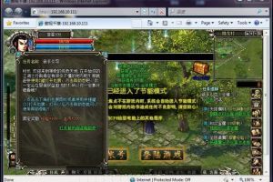 小白GM工具一键端单机版【傲视千雄】网页游戏傲视千雄服务端傲视千雄一键端GM工具