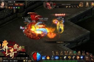 【传奇霸业】白日门1127明文内充版一键即玩端+外网教程+PC手机官网+上线YB+合成回收