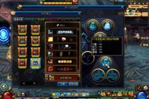 欣欣诛仙3独家精品完整端 附语音教程+GM工具 最新副本 地图,开放160级