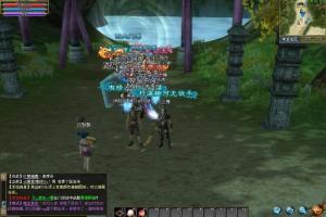 【新功夫世界】网游单机版 新功夫世界服务端 9兵器满级140一键端 3D游戏 GM元宝