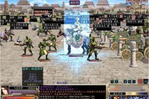 单机三国群英传OL[变态版]仿官方bt神将一键服务端送GM