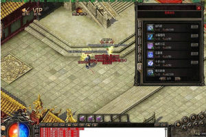 热血传奇[修仙后传]GEE引擎一键启动服务端+客户端补丁+登录器等