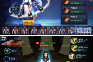 武侠手游《飞刀无双》《小李飞刀》Unity3D源代码+服务端源码+客户端源码+游戏GM后台