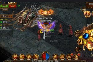 传奇霸业【白日门决战版】决战特戒手游WIN版一键即玩服务端+在线GM后台+外网教程