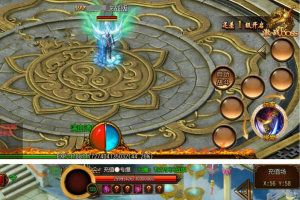 商业传奇霸业【天域传奇】白日门特戒手游WIN版一键即玩服务端+在线GM后台+外网教程