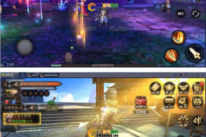 手游【风云3D】VM一键即玩服务端+GM授权后台+图文教程