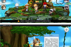 魔力宝贝手游【法兰城的回忆】VM一键即玩服务端+手工外网端+图文教程+工具+特色补丁