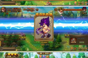 热门页游【梦塔防S】2019整理版一键即玩服务端+在线充值+详细教程