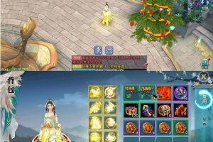 手游【剑侠情缘明教版】手工外网端+游戏GM后台+游戏各种修改教程+视频教程