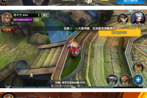 《暗黑战神》全套源码unity3d游戏手游源码+iOS+android