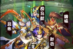 换皮H5手游【放开那三国H5】VM一键即玩服务端+手工外网端+授权GM后台+详细教程