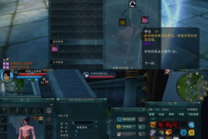 【诛仙3端游服务端】1447VM虚拟机镜像160级封神装14职业类型仙界全幅本单机游戏一键安装客户端