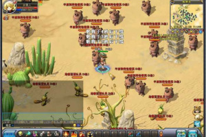 【英雄岛OL】单机版终版一键vm虚拟机版稀有的网单