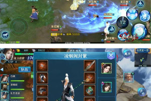 剑侠情缘一键端+后台工具大合集