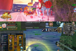 【寻仙手游】 中国古风神话手游+寻仙之路+寻仙手工端+寻仙服务端+详细教程