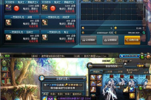【网游单机版DNF】宝端收藏版网游单机版简体中文一键端横版地下城90局域网架设GM – 米铺资源
