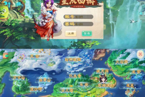 Linux手工端星辰西游