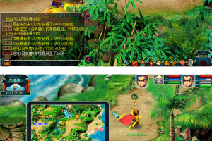 梦幻西游端游源码修复版下载_经典怀旧端游源码_带安装教程