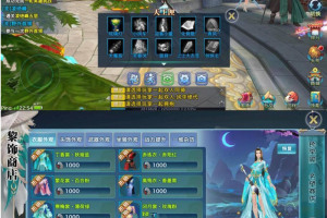 剑侠手游【剑侠情缘万花】二十职业手工外网端+GM后台+详细教程