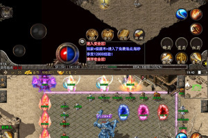 传奇手游战神引擎【冰雪传奇】WIN版一键端+安卓苹果双端+外网教程