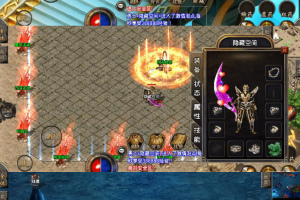 【战神引擎】杀神恶魔版本服务端+教程