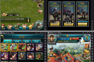 手游【虽远必诛】一键服务端视频版+GM后台+安卓苹果双端+外网教程