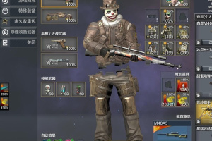 A.V.A战地之王单机游戏_一键服务端_带GM工具