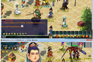 梦幻互通完美西游【暗黑西游互通版】安卓PC双端+后台+18角色+视频教程