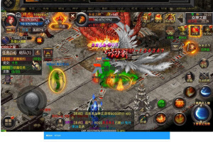 【新幽冥传奇】总结版Win一键双区跨服端+GM后台+运营后台+安卓苹果 附带外网教程