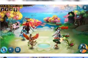 【仙圣奇缘】手工游戏服务端[授权物品后台+双端+教程]