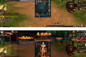 【青云战歌单机服务端】云中哥网页游戏单机版一键安装游戏带无限元宝与神器翅膀