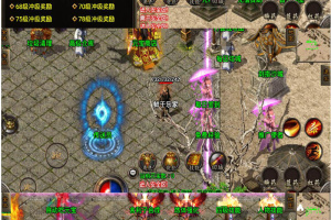 传奇手游【战神引擎】1.96影刺版35整理一键端+双端+架设教程