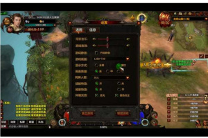 【冰火破坏神】修复一键服务端视频教程+GM工具