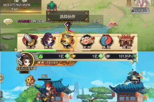 H5手游【轩辕剑群侠录H5】轩辕剑H5一键服务端+修改教程附带外网教程