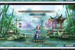 【不良人一键服务端】去后门完美整合客户端带GM管理工具与游戏搭建环境[附搭建教程]