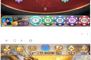 【龙虎第4版】10最新优化H5上庄龙完美运营版服务器打包全解密源码+对接免签支付接口+搭建视频教程