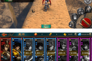 【极无双】整理手工服务端手游源码+教程+后台