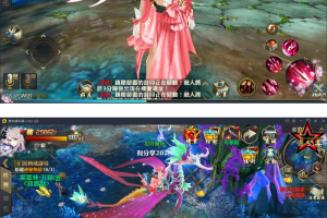 【青丘狐】靈狐仙境2020总结版VM一键端+手工外网端+GM后台+视频教程