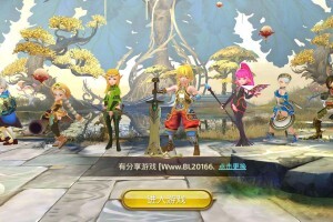 【符文龙】手游龙之谷手工外网端+GM后台+架设教程