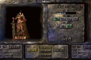 【战神引擎】帝王传奇[小白工具+双端+GM工具]