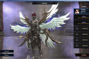 【MU:传奇】VM一键端+邮件工具+视频教程