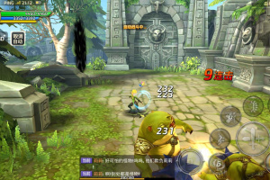 [龙之谷二觉一键端]手游龙之谷二觉VM一键即玩服务端+手工外网架设[带外网修改教程]