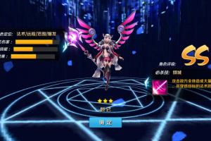 【少年封神榜手工版】封神榜手游LINUX手工端带运营后台与物品ID游戏源码[包含详细搭建架设教程]