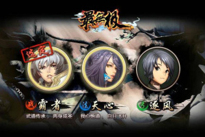 【最无极页游单机版】19年底最无极稀有网页游戏网游单机服务端游戏源码带GM管理工具