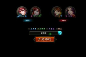 【梦启江湖单机服务端】稀有梦启江湖一键安装超完整单机版游戏客户端游戏源码