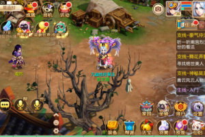 【梦幻诛仙12职业手工端】诛仙LINUX系统手工搭建亲测可进游戏带测试工具[附详细安装搭建教程]