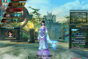 【大唐江湖单机服务端】2020终结版VM虚拟机一键安装服务端带手工外网端带注册页+VM视频教程附外网搭建文档