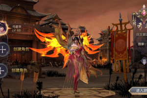 【寻秦记3D手游】热血寻秦记一键即玩双端手游服务端带授权后台[附外网安装搭建教程]