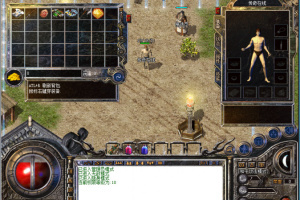 【1.76传奇倚天杀手服务端】2020独家复古HEROM2传奇1.76杀手版客户端