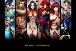 【有侠气网游单机服务端】19年末最新有侠气一键安装即玩手机客户端不需要架设修改带GM管理工具带教程